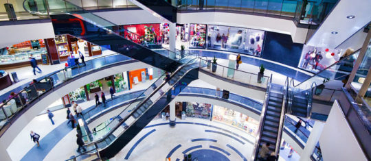 Centre commercial